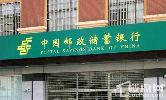 周边配套图