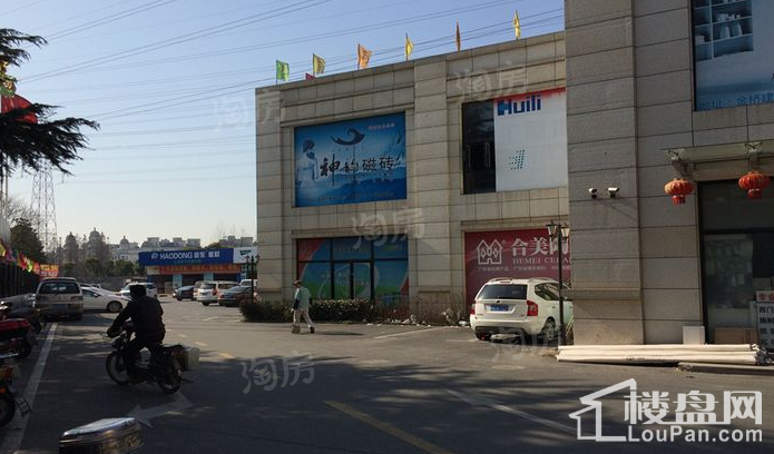 爱玩广场实景图