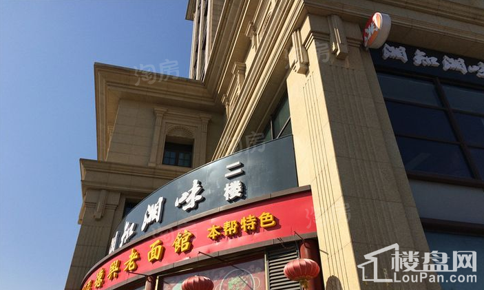 爱玩广场配套图