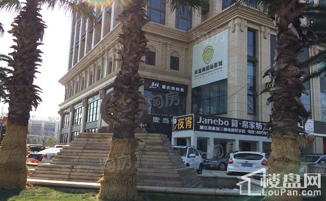 爱玩广场配套图