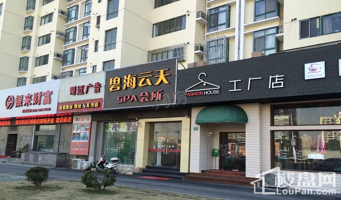 爱玩广场配套图