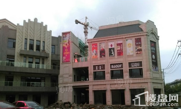 兴宸和富广场实景图