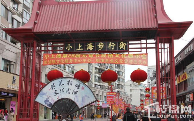 兴宸和富广场配套图