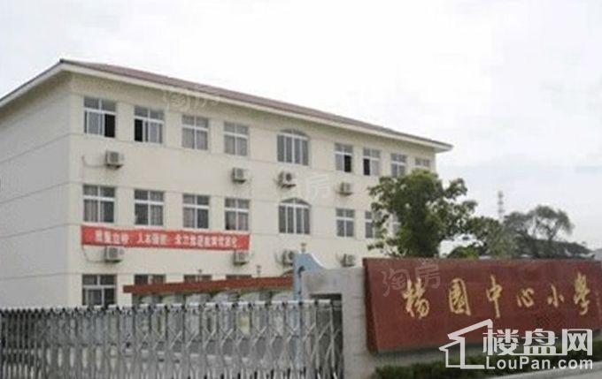 高东东海岸商业广场配套图
