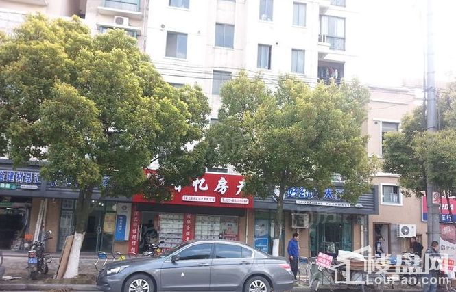 高东东海岸商业广场配套图