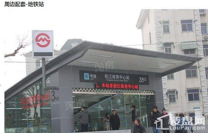 阳光自然居配套图