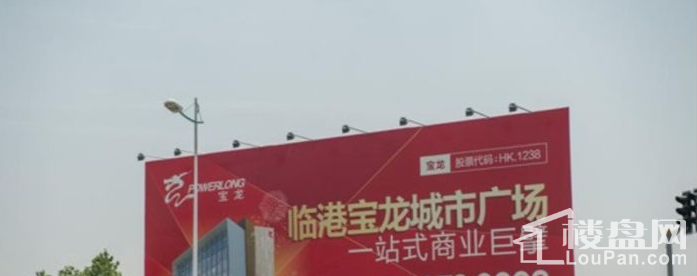 实景图