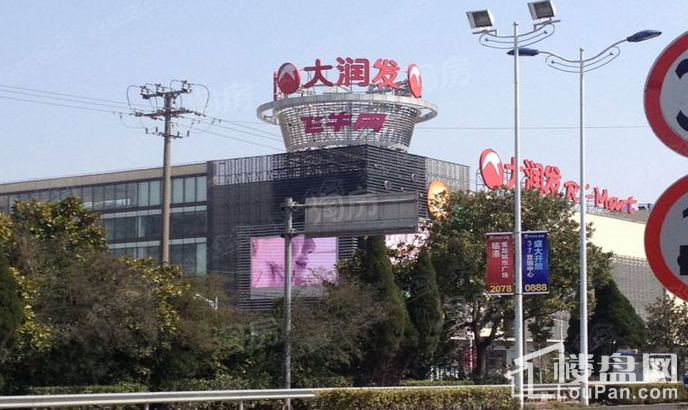 临港宝龙城市广场实景图