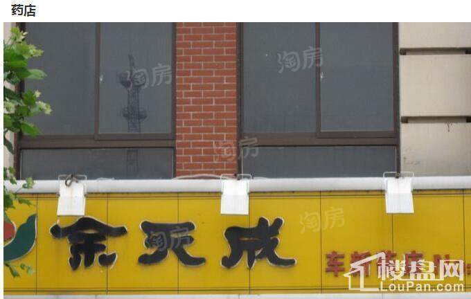 同润青年汇配套图