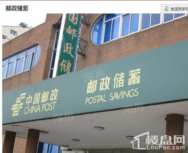 同润青年汇配套图