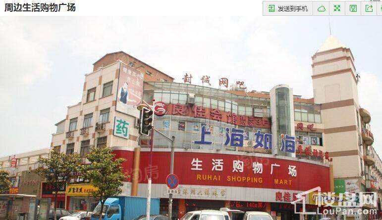 配套图