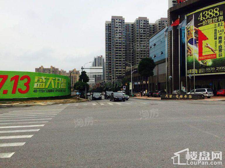 湖湘奥林匹克花园配套图