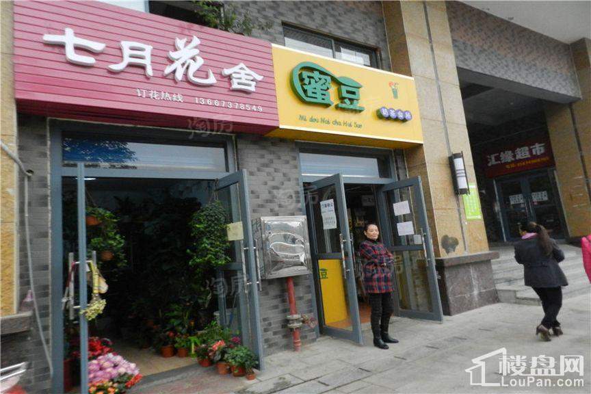 湖湘奥林匹克花园配套图