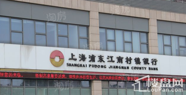 周边配套图