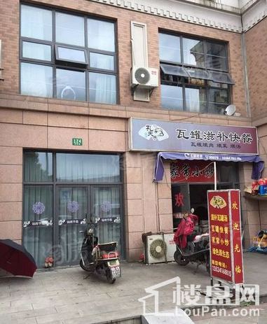 配套图