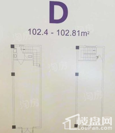 户型图片