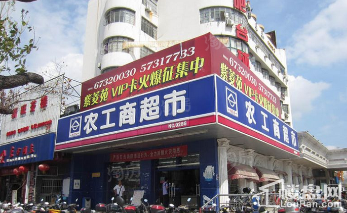 配套图