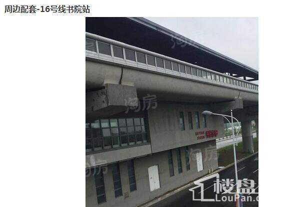 同润金色橘苑配套图