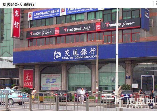 同润金色橘苑配套图