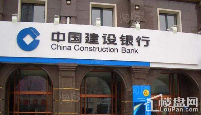 同润金色橘苑配套图
