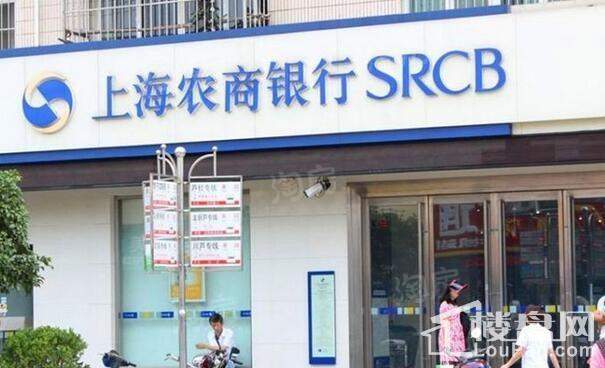 同润金色橘苑配套图