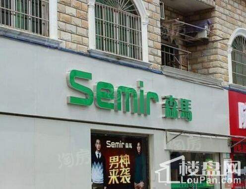 同润金色橘苑配套图