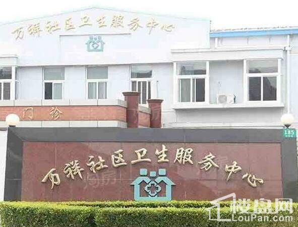 同润金色橘苑配套图