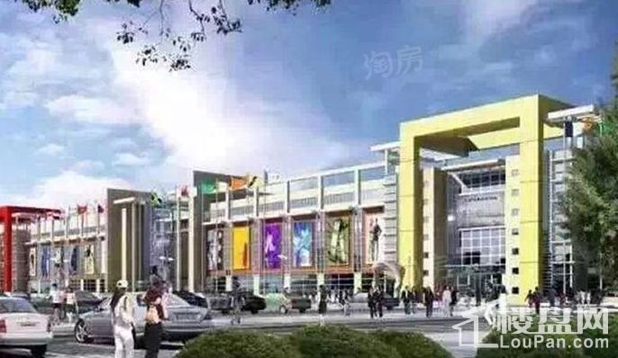 上海进口商品展示贸易中心二期效果图