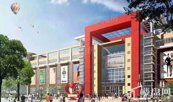 上海进口商品展示贸易中心二期效果图