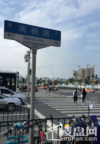 上海进口商品展示贸易中心二期实景图