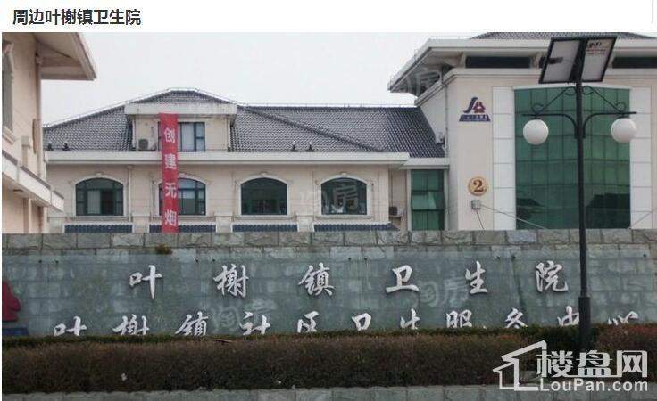 上海双高商务广场配套图