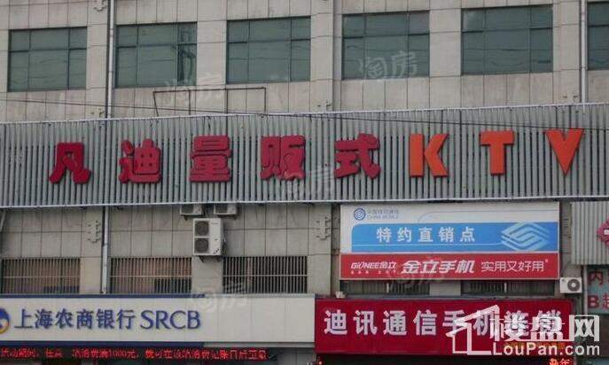 上海双高商务广场配套图