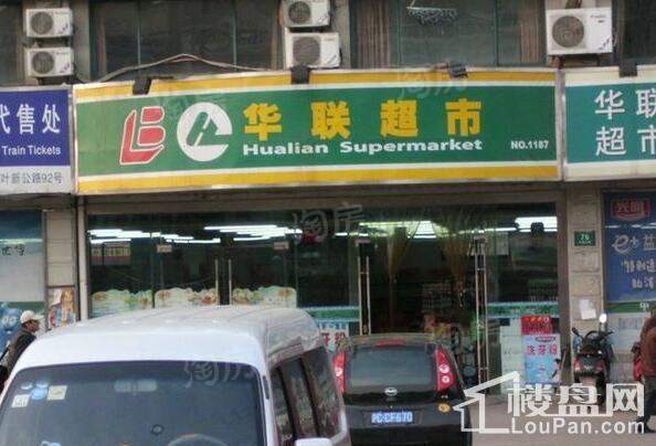 上海双高商务广场配套图