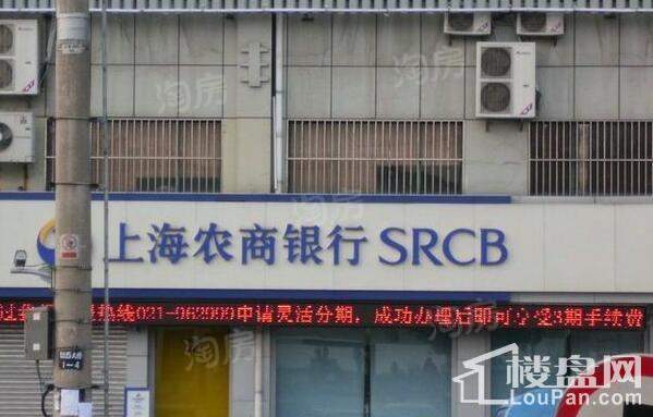 上海双高商务广场配套图