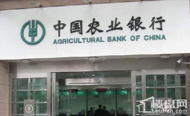 名企公馆配套图