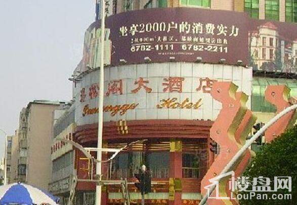 名企公馆配套图