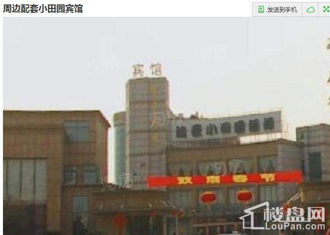 配套图
