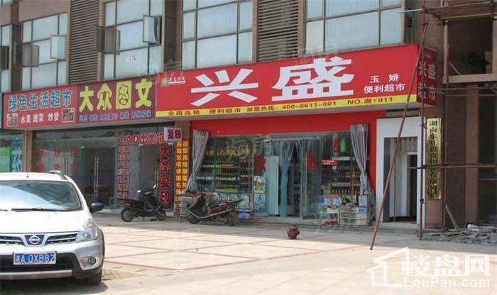 碧桂园公园壹号配套图