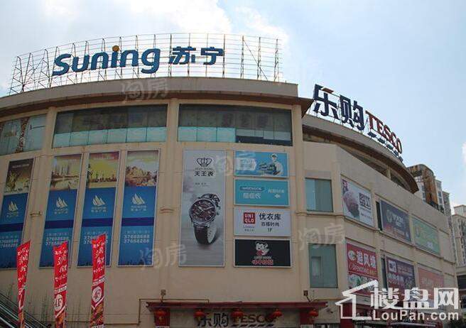 配套图