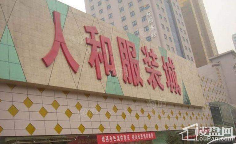 灞业·大境配套图