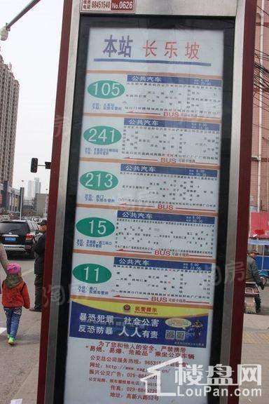 灞业·大境配套图