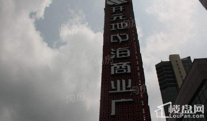 实景图