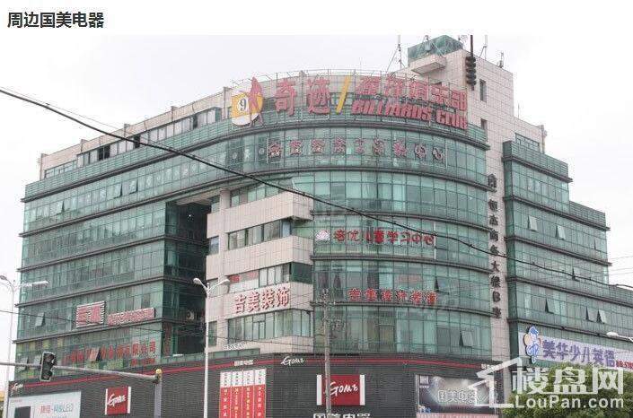 配套图