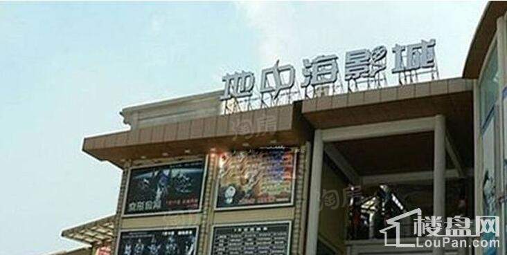 周边配套图