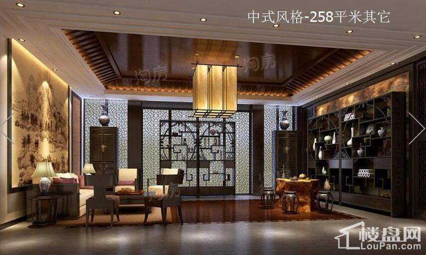 样板间