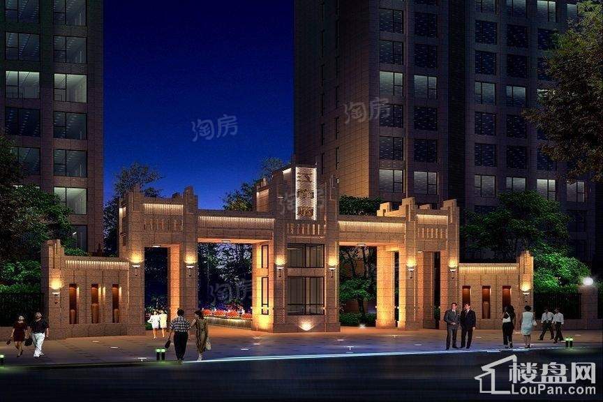 江南府效果图