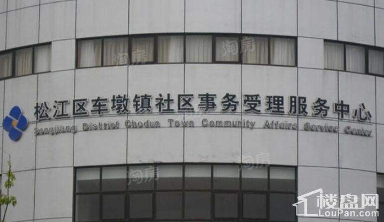 雅居乐·星徽商铺配套图