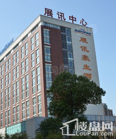展想悦廷实景图