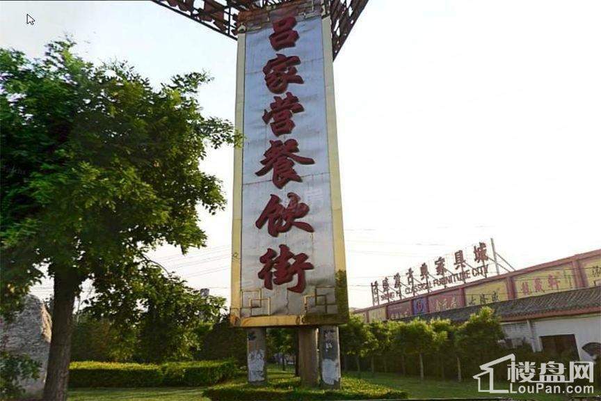 江南府配套图