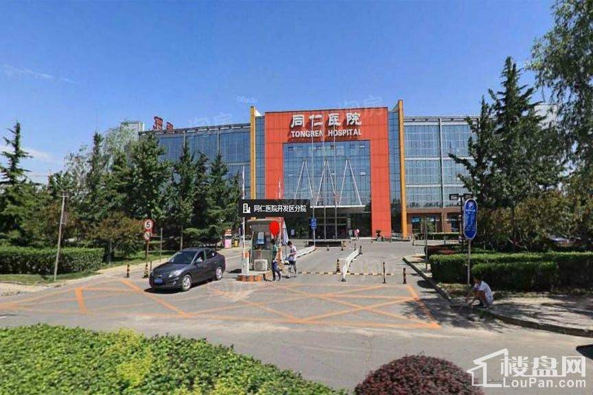 江南府配套图
